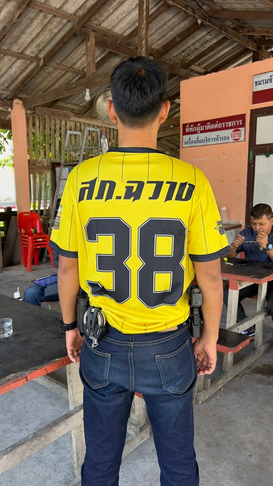 สนับสนุนเสื้อกีฬาฟุตบอลทีมตำรวจ สภ.ฉวาง รูปที่ 2