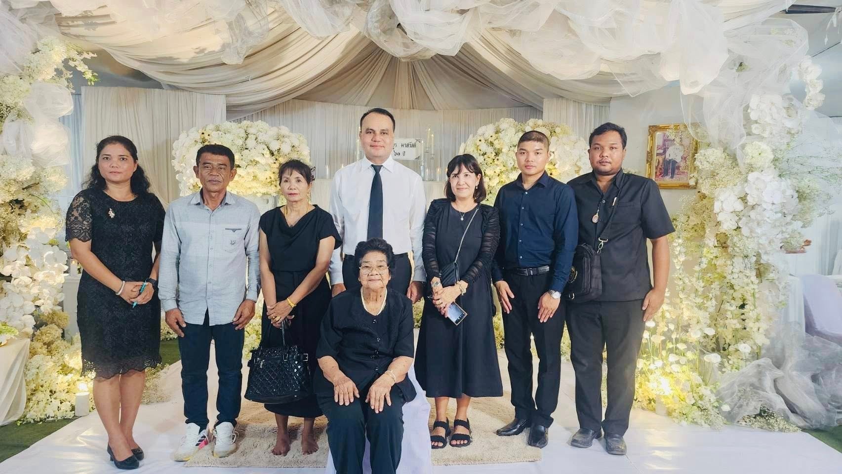 ร่วมงานบำเพ็ญกุศลศพและแสดงความอาลัย รูปที่ 5